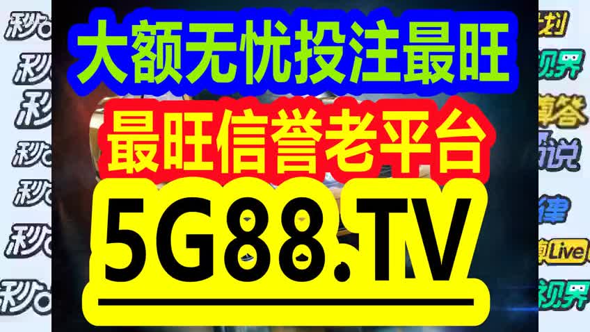 管家婆一码一肖资料大全五福生肖,管家婆一码一肖资料大全与五福生肖，揭示背后的违法犯罪问题