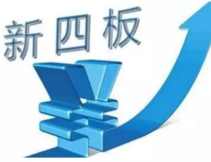 2024年正版资料免费大全挂牌,迎接未来，共享知识财富——2024年正版资料免费大全挂牌