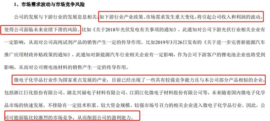 新澳门今晚精准一肖,警惕新澳门精准预测生肖背后的犯罪风险