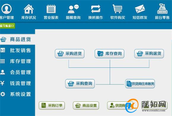 管家婆一肖一码正确100,管家婆一肖一码，揭秘百分百准确预测的秘密