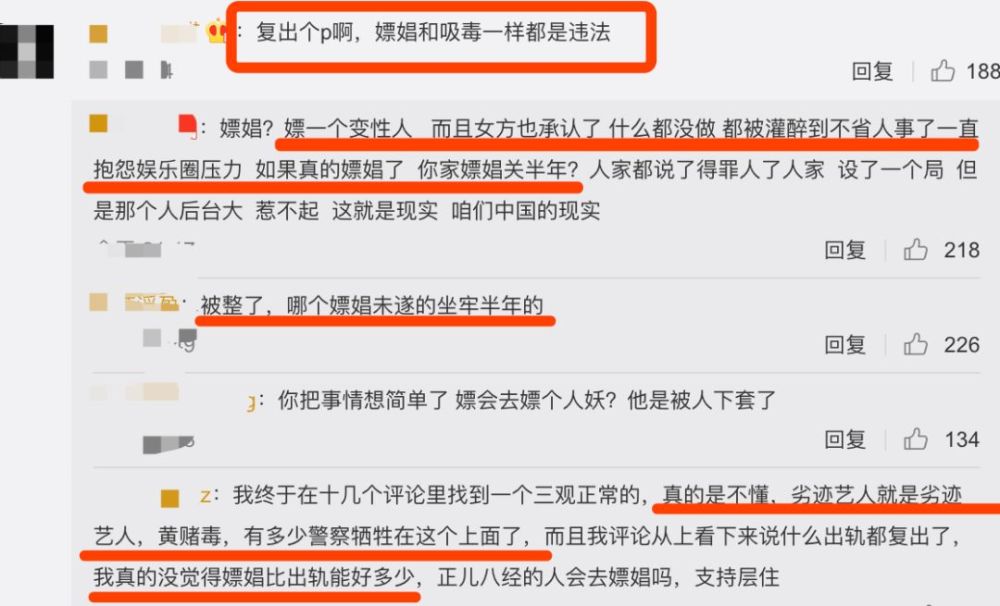 澳门一肖100准免费,澳门一肖100准免费——揭示背后的违法犯罪问题