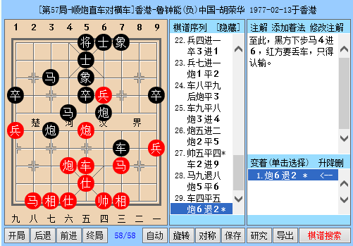 香港二四六玄机开奖结果预测,香港二四六玄机开奖结果预测，探索与解析