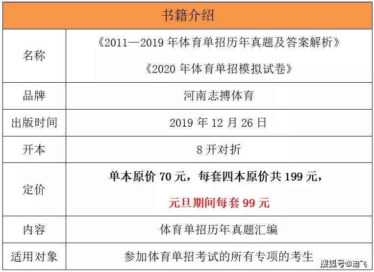 港澳彩资料一资料二资料,港澳彩资料详解，从资料一到资料二的多维探究