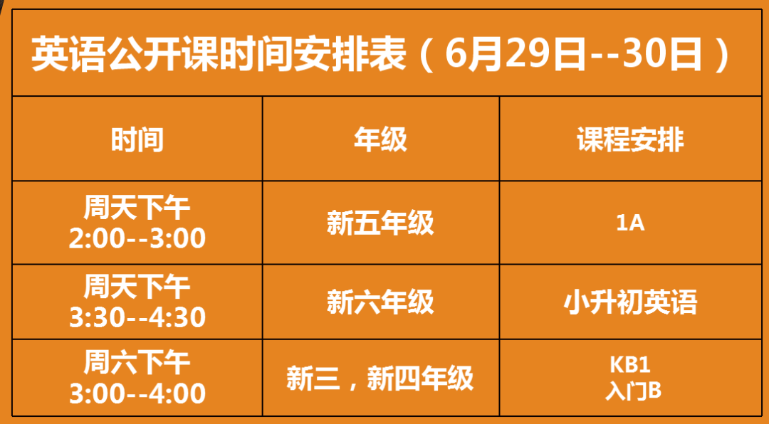 2024年澳门特马今晚号码,探索未来，关于澳门特马今晚号码的探讨（2024年展望）