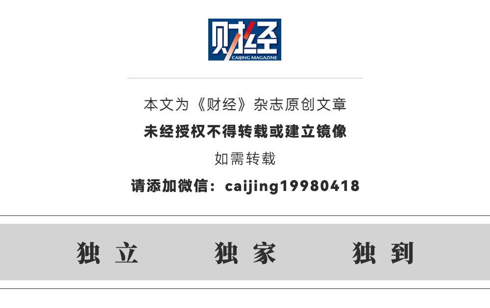 2024年新澳天天开彩最新资料,警惕网络赌博陷阱，远离非法彩票资料，珍惜人生安全防线