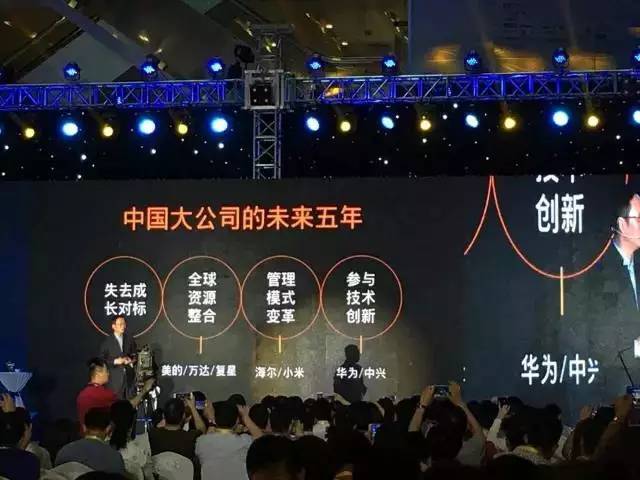 2024新澳门今晚开特马直播,新澳门今晚开特马直播——探索未来的彩票文化新纪元