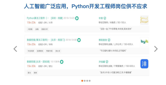 2024澳门特马今晚开奖138期,澳门特马今晚开奖，探寻幸运之门背后的秘密（第138期深度解析）