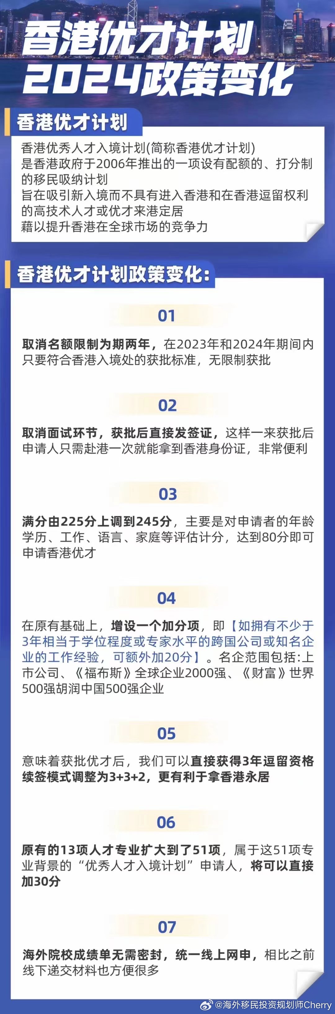 2024年正版资料全年免费,迈向2024年，正版资料全年免费共享的新时代