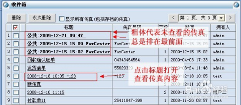 7777788888马会传真,解密数字密码，77777与88888的独特寓意与马会传真