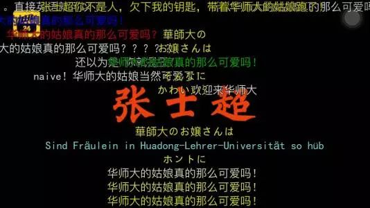 2024新奥资料免费精准051,揭秘新奥资料免费精准获取之道，探索未来2024新奥资料之路（关键词，新奥资料、免费精准、获取方式）