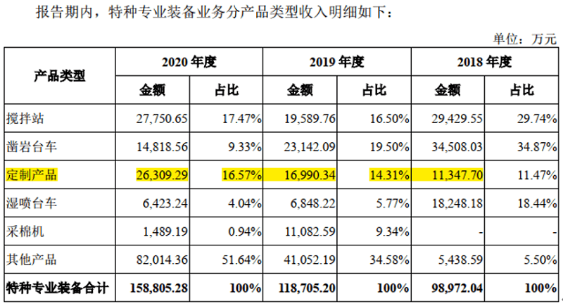 澳门一码一码100准确挂牌,澳门一码一码精准挂牌，探索准确性的极限与策略