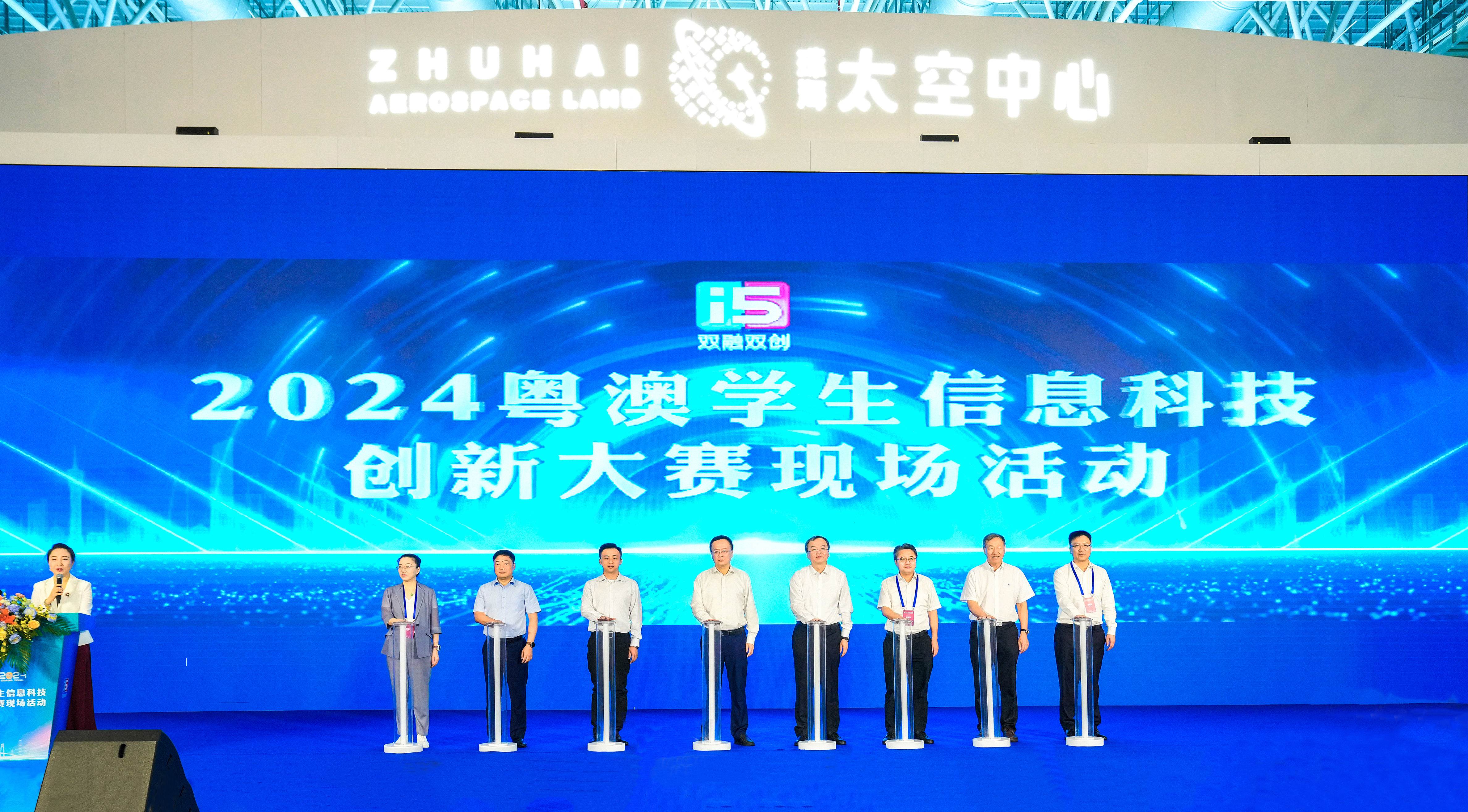 新澳2024年正版资料,新澳2024年正版资料，探索未来之门的钥匙