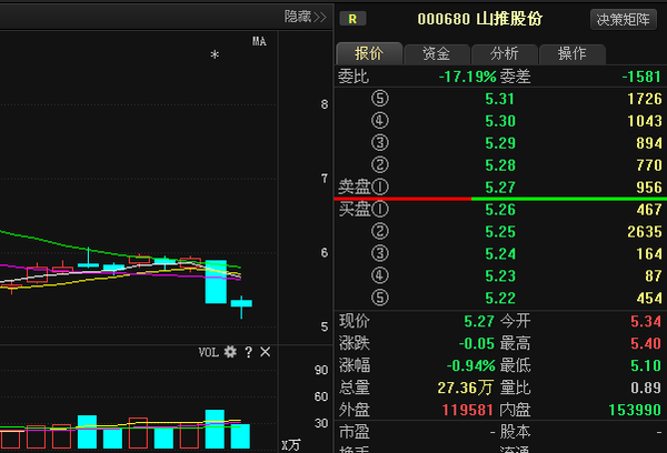 新澳门内部一码最精准公开,新澳门内部一码最精准公开的真相与警示——揭露犯罪行为的危害