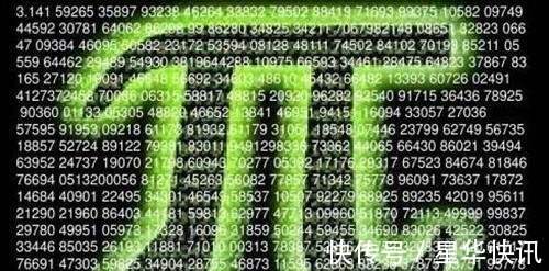 7777888888管家婆中特,探索神秘的数字组合，在7777888888管家婆中的特殊奥秘