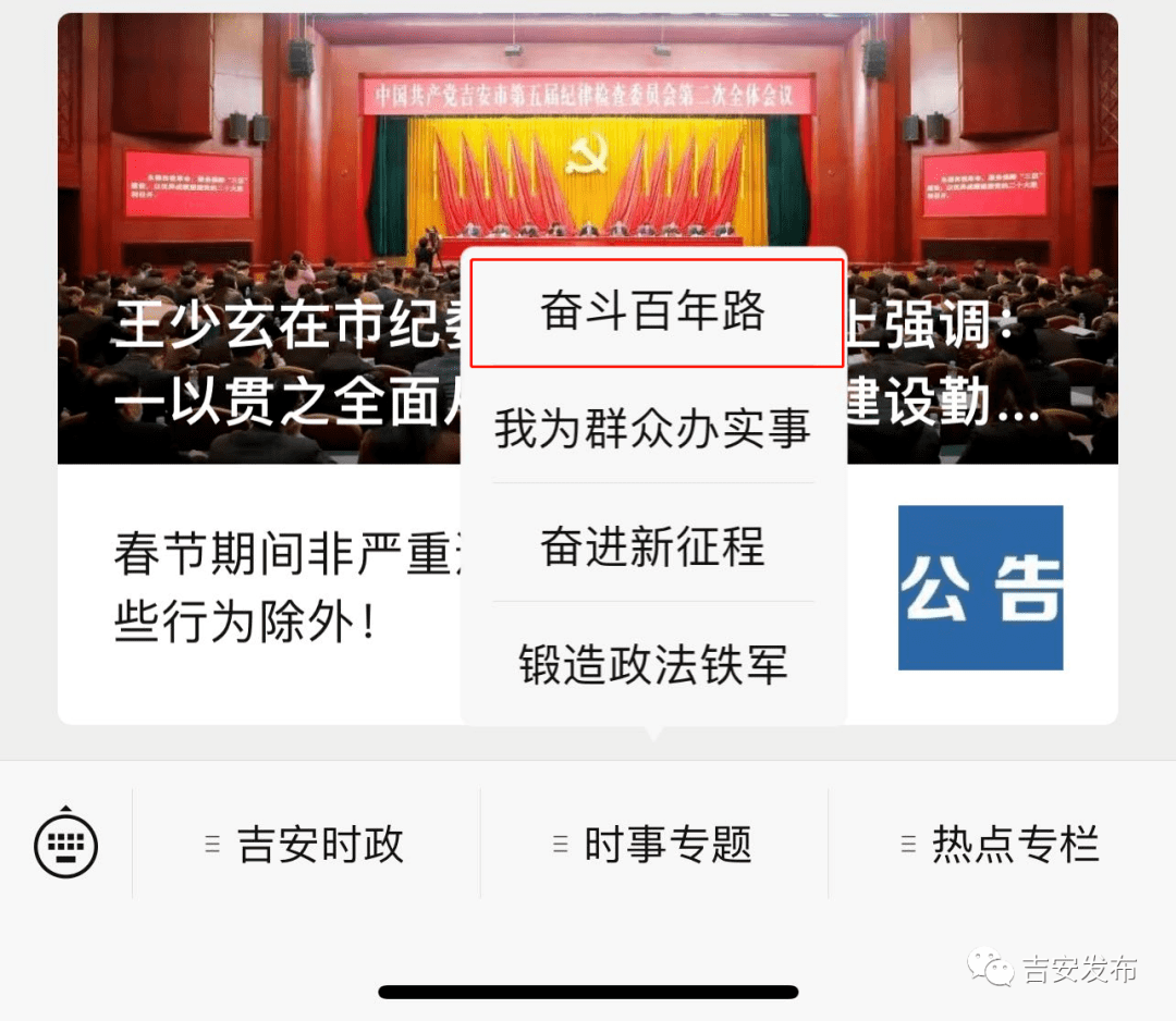 新澳精准资料免费提供510期,新澳精准资料免费提供，探索第510期的价值与深度