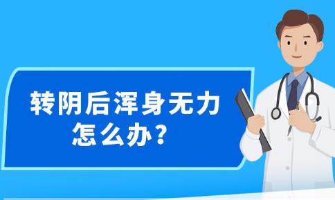 新澳精准资料免费提供网,警惕虚假信息陷阱，关于新澳精准资料免费提供网的真相揭示