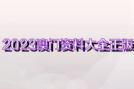 白纸黑字 第6页