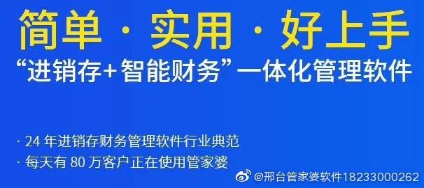 7777788888精准管家婆大联盟特色,精准管家婆大联盟特色，携手共创卓越服务体验