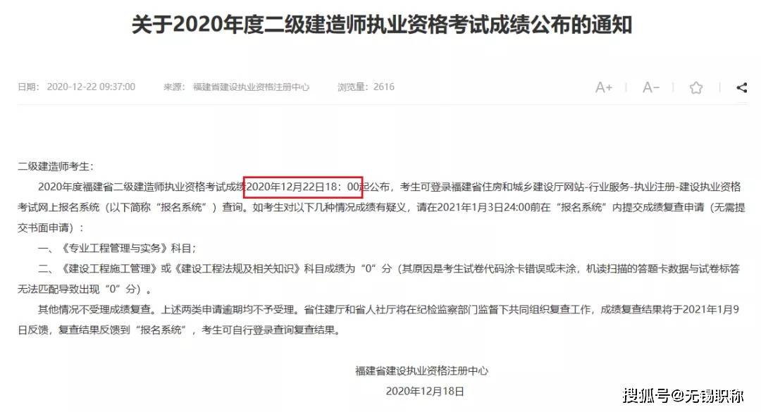 2025澳门特马今期开奖结果查询,澳门特马今期开奖结果查询——2025年的独特视角