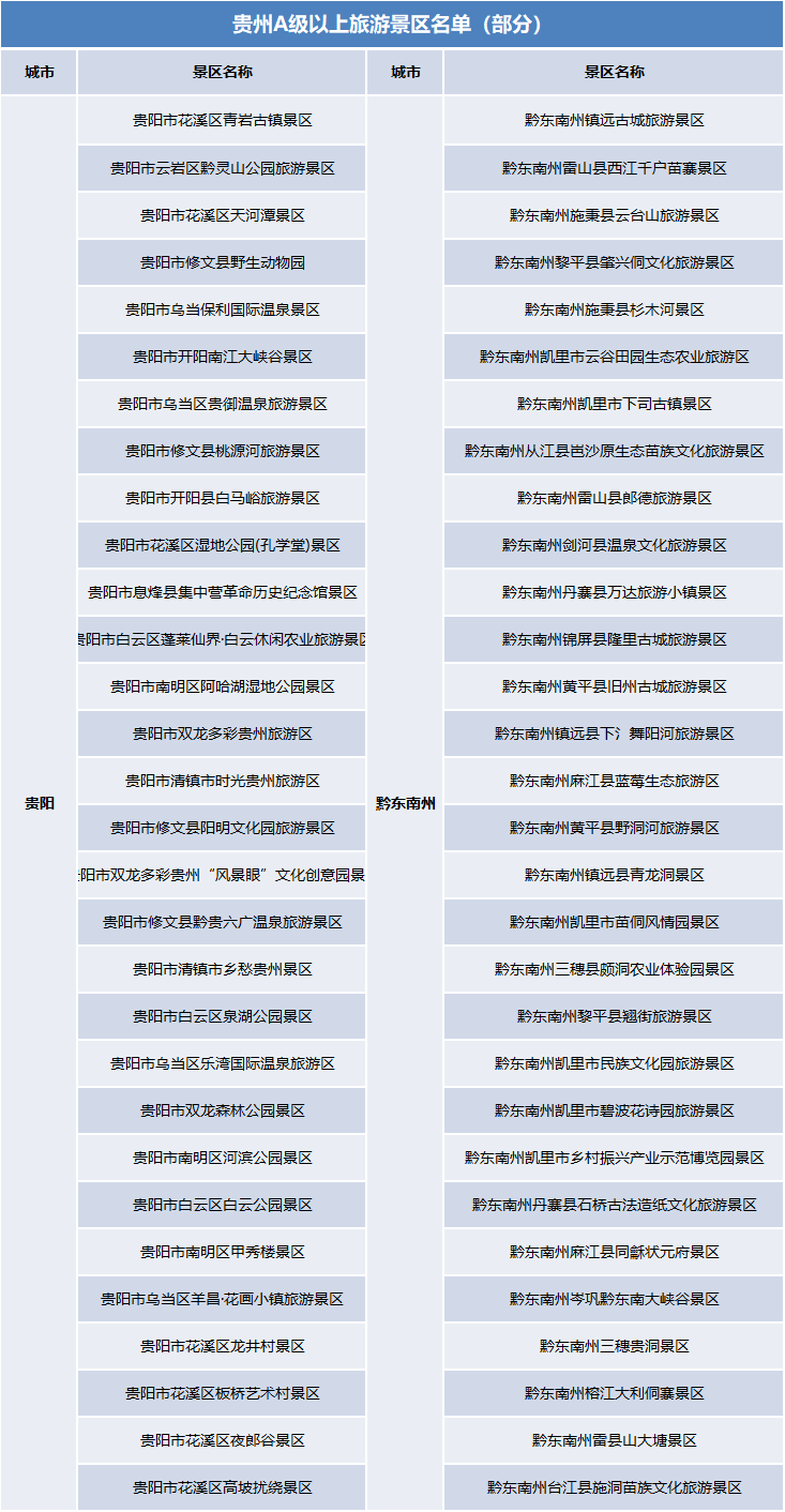 澳门一码一码100准确,澳门一码一码，揭秘精准预测的神秘面纱