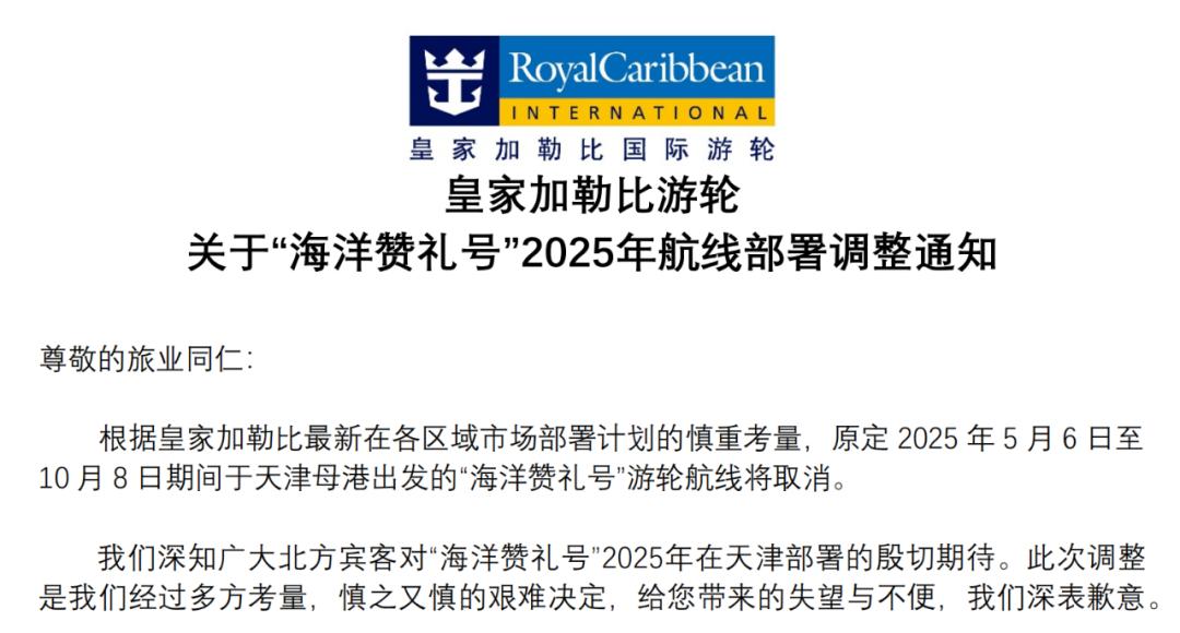 2025年澳门特马今晚开奖号码,澳门特马2025年今晚开奖号码的预测与探索