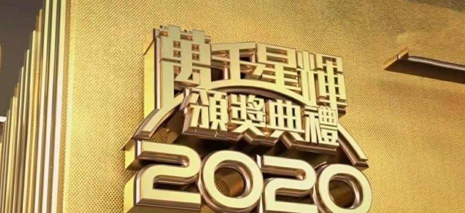 2025澳门今天晚上开什么生肖,澳门今晚生肖预测，探寻未来的幸运之星（2023年XX月XX日）