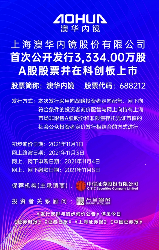 澳门2025正版免费资,澳门2025正版免费资讯，探索澳门的未来展望