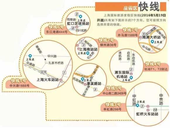 2025正版资料澳门跑狗图,探索澳门跑狗图的奥秘，2025正版资料深度解析