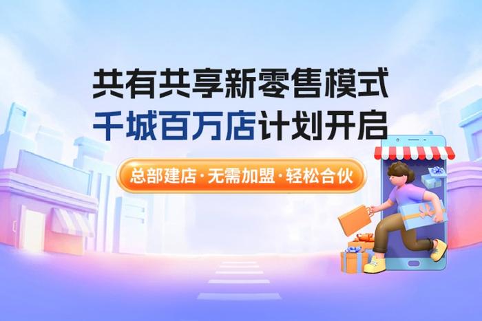 2004新奥精准资料免费提供,2004新奥精准资料免费共享，助力行业发展的宝贵资源