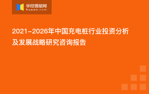 新澳门今晚开奖结果开奖2025,澳门新彩票开奖结果及未来展望，2025年的新澳门今晚开奖展望