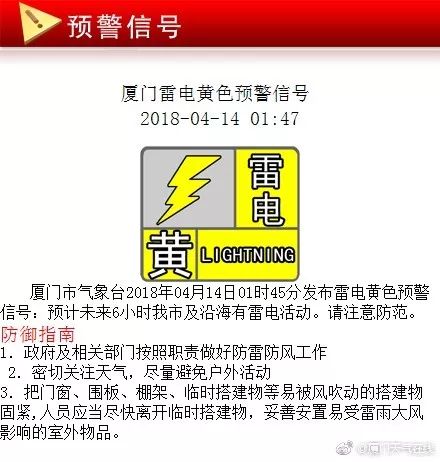 2025新奥今晚开奖号码,探索未来幸运之门，2025新奥今晚开奖号码揭秘