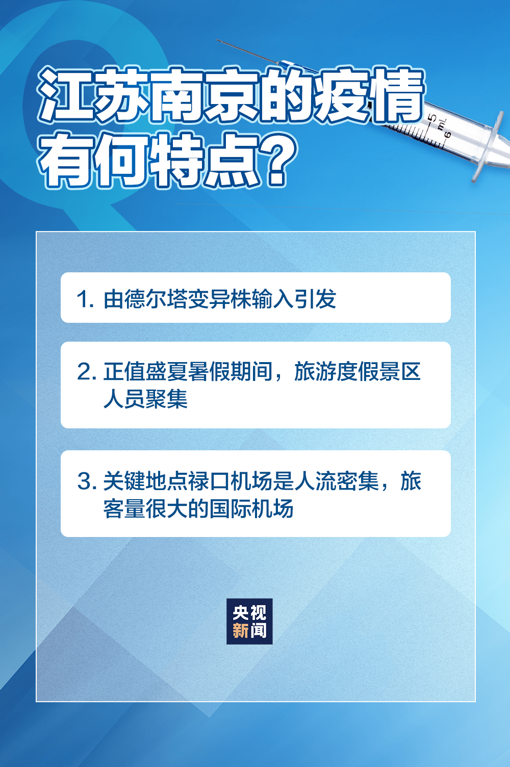 新澳好彩免费资料查询最新,关于新澳好彩免费资料查询的最新，警惕违法犯罪风险