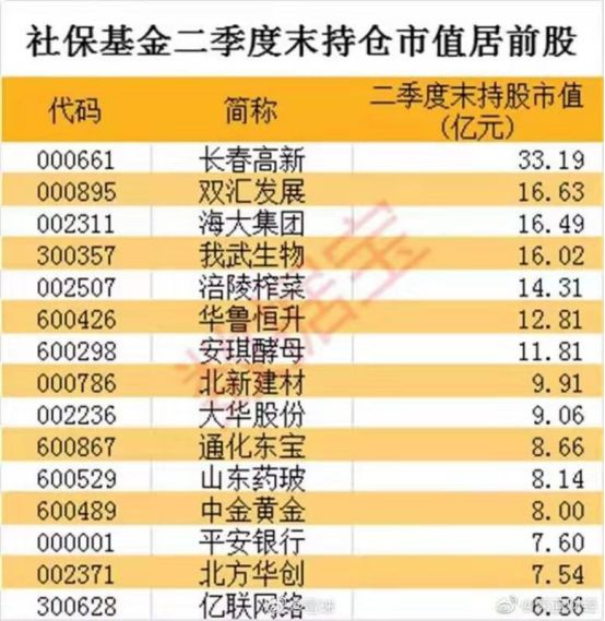 2025年管家婆100%中奖,迈向成功之路，2025年管家婆的百分之百中奖秘诀