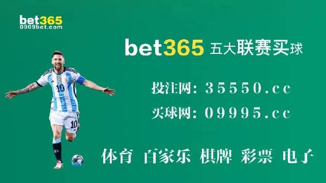 7777788888新澳门开奖2023年,新澳门开奖2023年——探索数字背后的故事与机遇