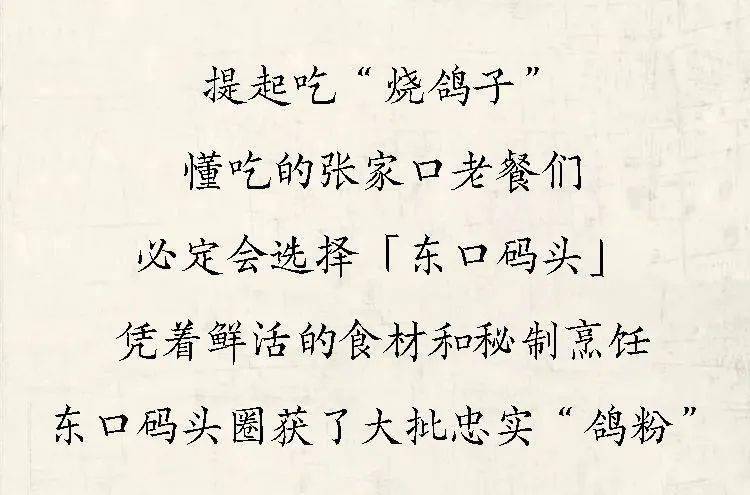 今晚9点30开什么生肖明,今晚9点30分的生肖开启之旅，探寻神秘的生肖明