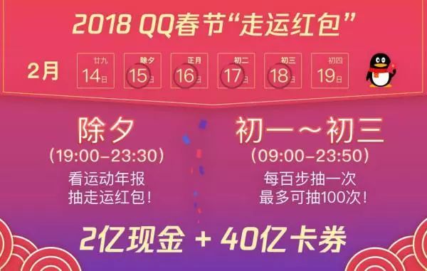 新澳今天最新资料2025年开奖,新澳今天最新资料与未来2025年开奖展望