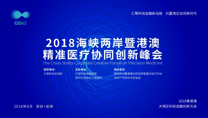 2025新澳精准资料大全,2025新澳精准资料大全——掌握未来趋势的关键资源