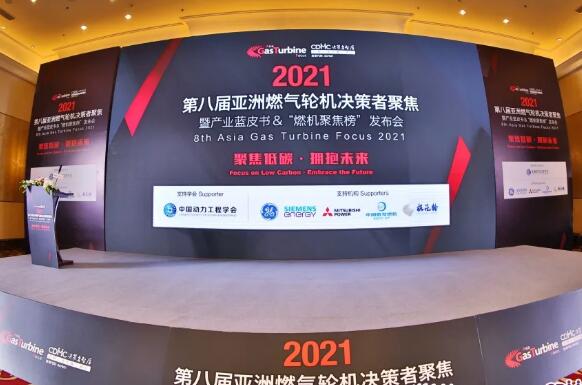 2025新奥正版资料免费提供,探索未来，2025新奥正版资料的免费提供之路