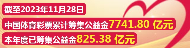 2025年一肖一码一中,探索未来彩票奥秘，一肖一码一中与我们的2025年愿景