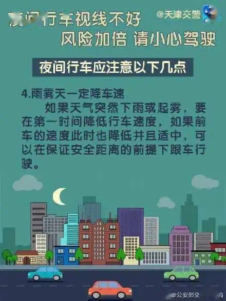 2025新澳门今天晚上开什么生肖,澳门作为中国的特别行政区，以其独特的文化和历史背景吸引着人们的目光。而关于生肖开号的预测，一直以来都是人们津津乐道的话题。今天，我们将聚焦于2025新澳门今天晚上开什么生肖这一主题，探讨与之相关的话题。