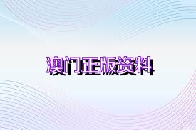 2025年2月5日 第27页