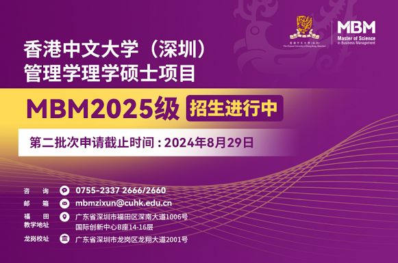 2025年香港免费资料,探索香港未来，2025年香港免费资料展望