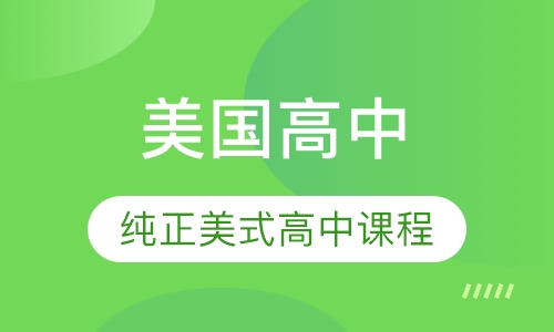 2025年澳门正版免费,探索澳门未来，2025年澳门正版免费的新机遇与挑战