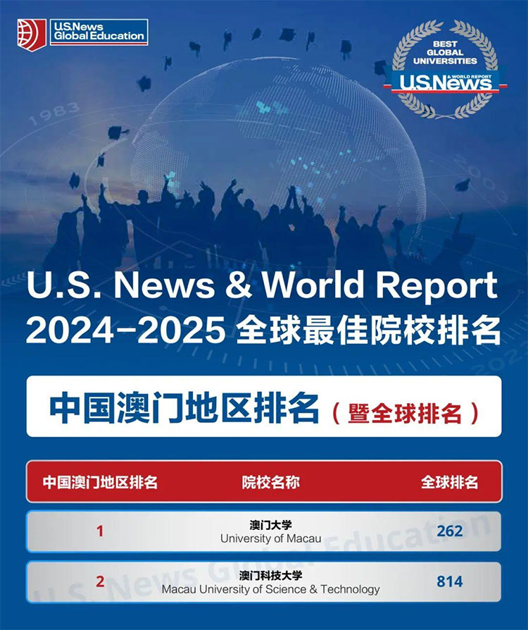 新澳2025年精准正版资料,新澳2025年精准正版资料，探索未来，把握现在