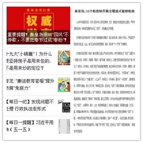 刘百温精准免费资料大全,刘百温精准免费资料大全，探索与解析