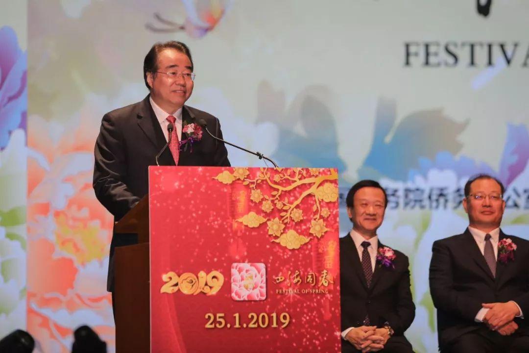 2025新澳门挂牌正版挂牌今晚,探索未来之门，澳门挂牌新纪元之夜（2025年）