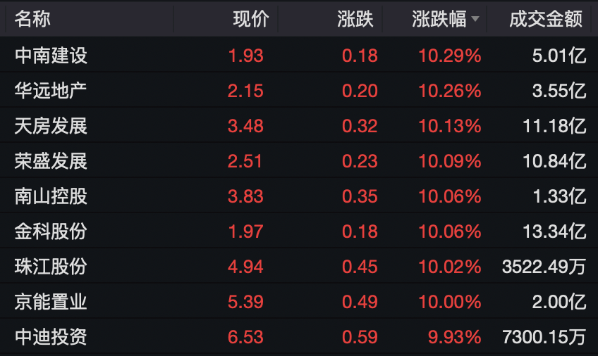 494949澳门今晚开什么454411,澳门今晚的开奖预测与彩票文化深度解析