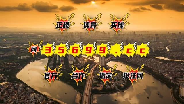 2025年2月10日 第51页