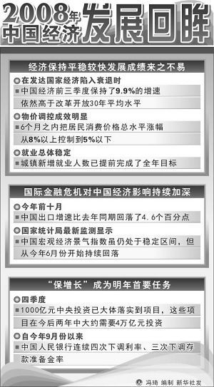 澳门最准平特一肖100%免费,澳门最准平特一肖，揭秘免费预测背后的真相