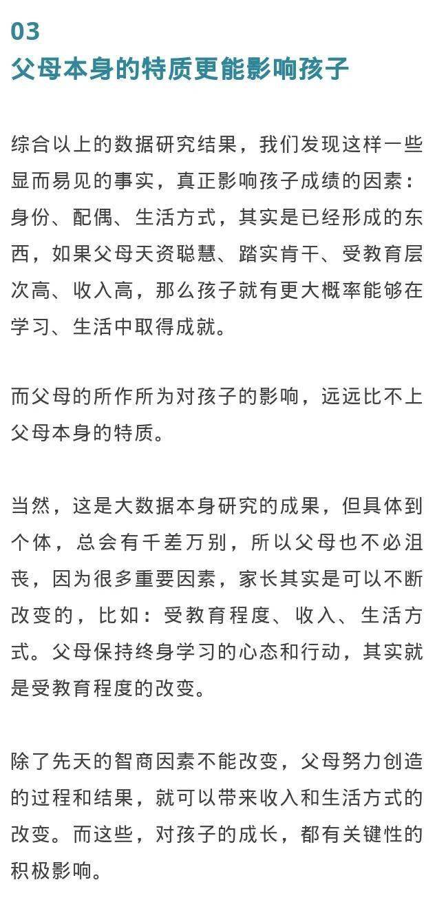 2025十二生肖49个码,揭秘十二生肖与数字密码，探寻2025年49个生肖码背后的奥秘